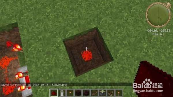 我的世界隐藏机关门制作方法图文版