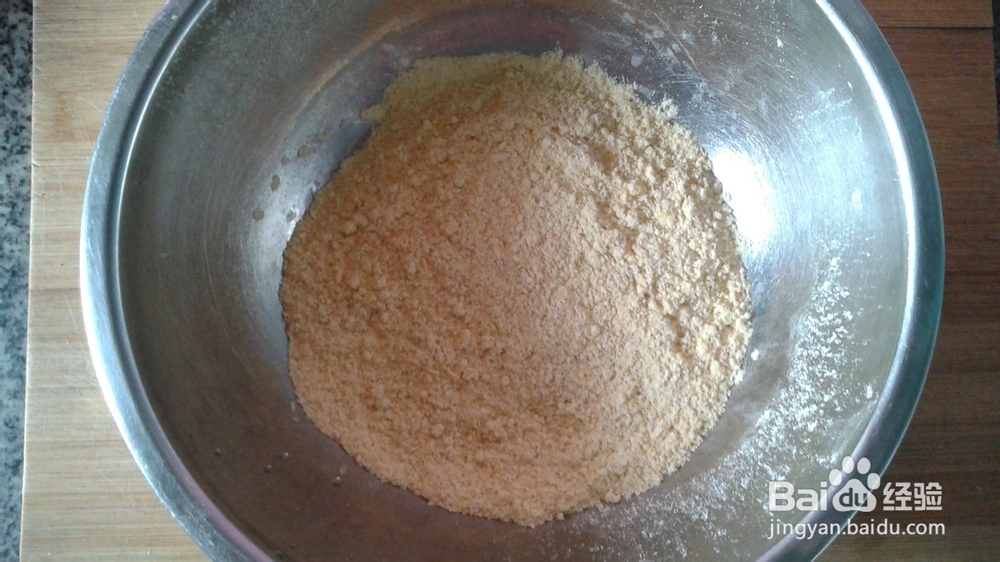 玉米面饼子的做法