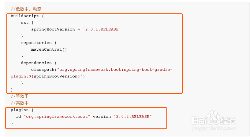 gradle实战之搭建springboot dubbo项目框架下篇