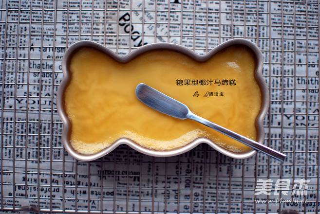糖果型椰汁马蹄糕