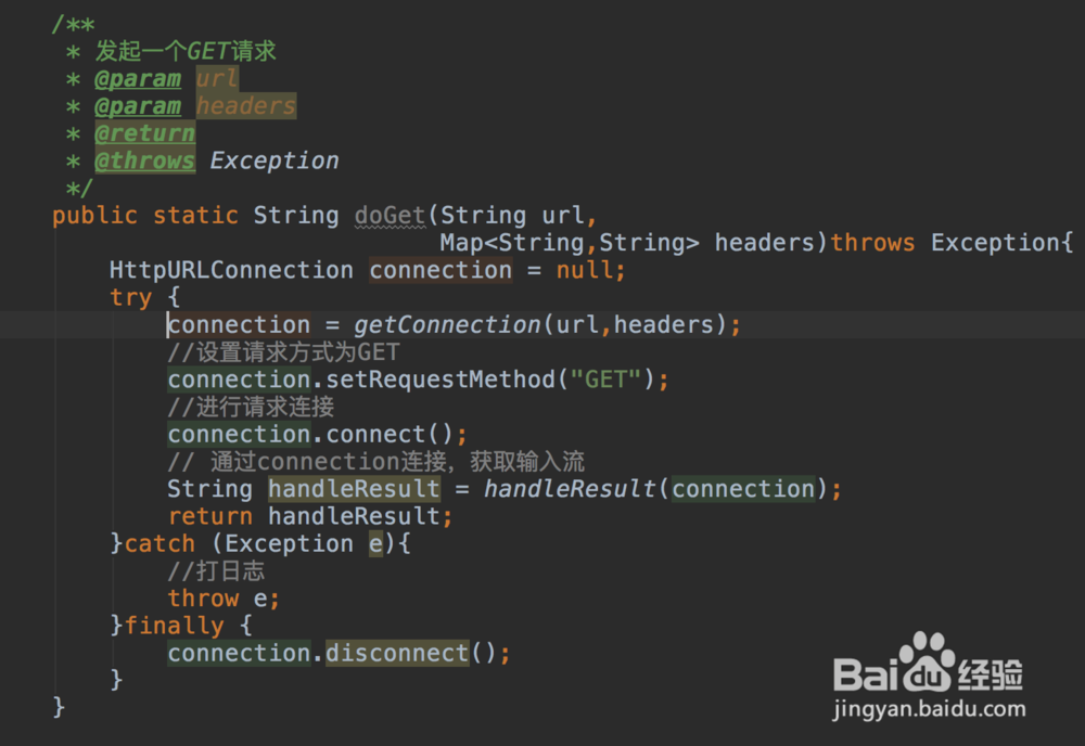 如何使用Java的HttpURLConnection发起http请求