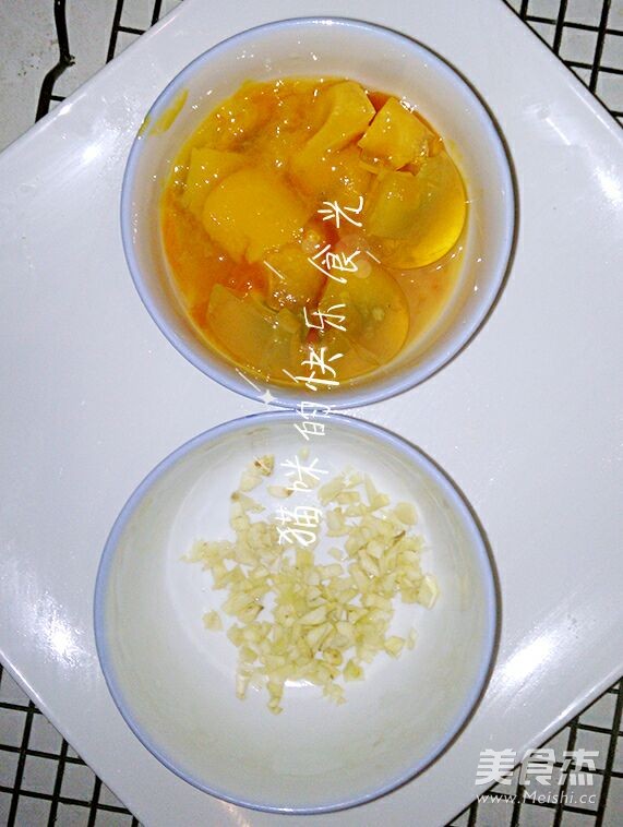 皮蛋苋菜煲的做法