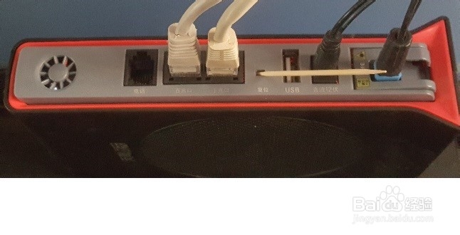 天翼网关恢复出厂设置