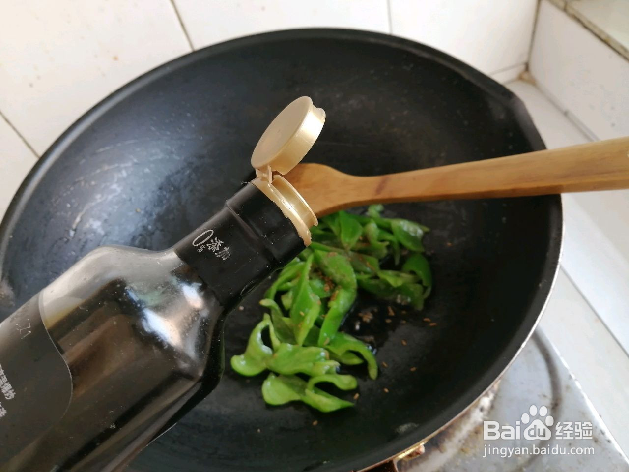 青椒鸡蛋下饭神器的做法
