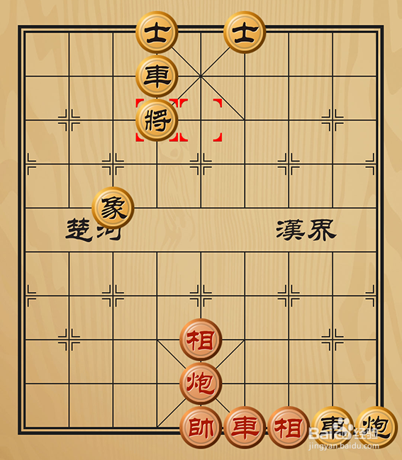 中国象棋残局介绍之有趣的象棋残局袖中神算