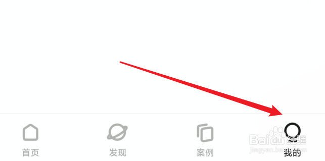 装修图库怎么在线设计图纸