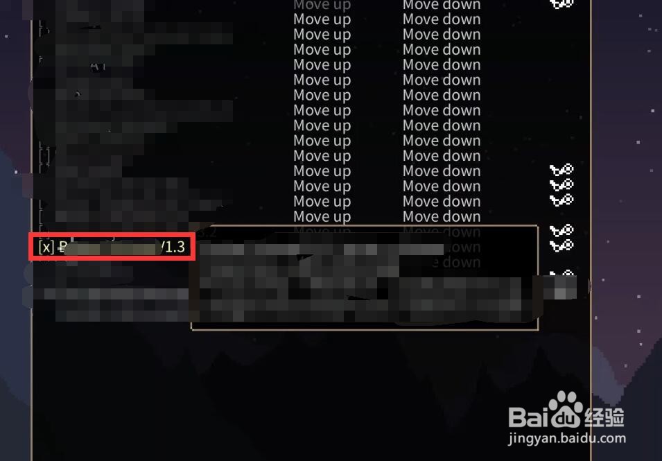 noita模组怎么用