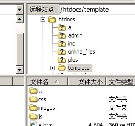 如何防范5ucms建立的站点被黑客篡改？