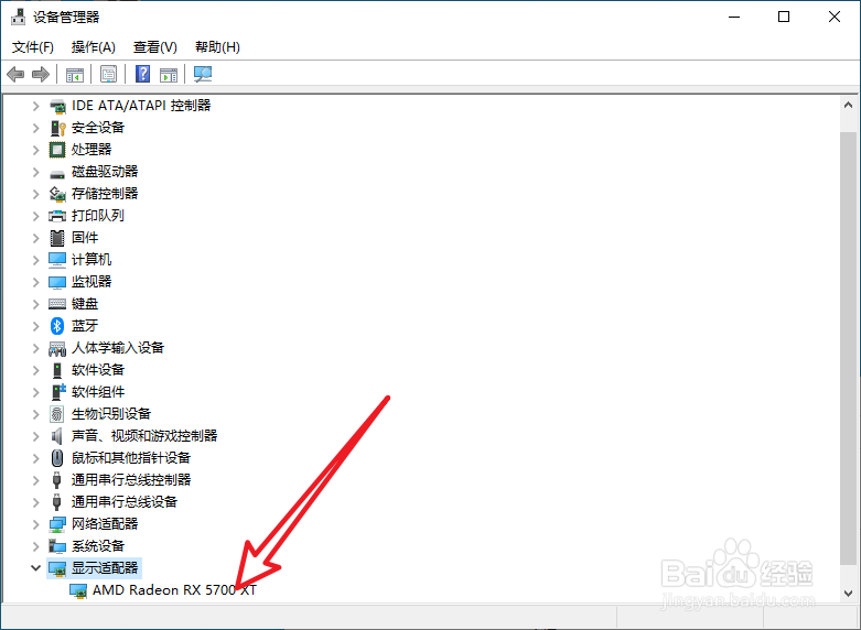 守望先锋渲染设备丢失,显卡驱动停止响应解决