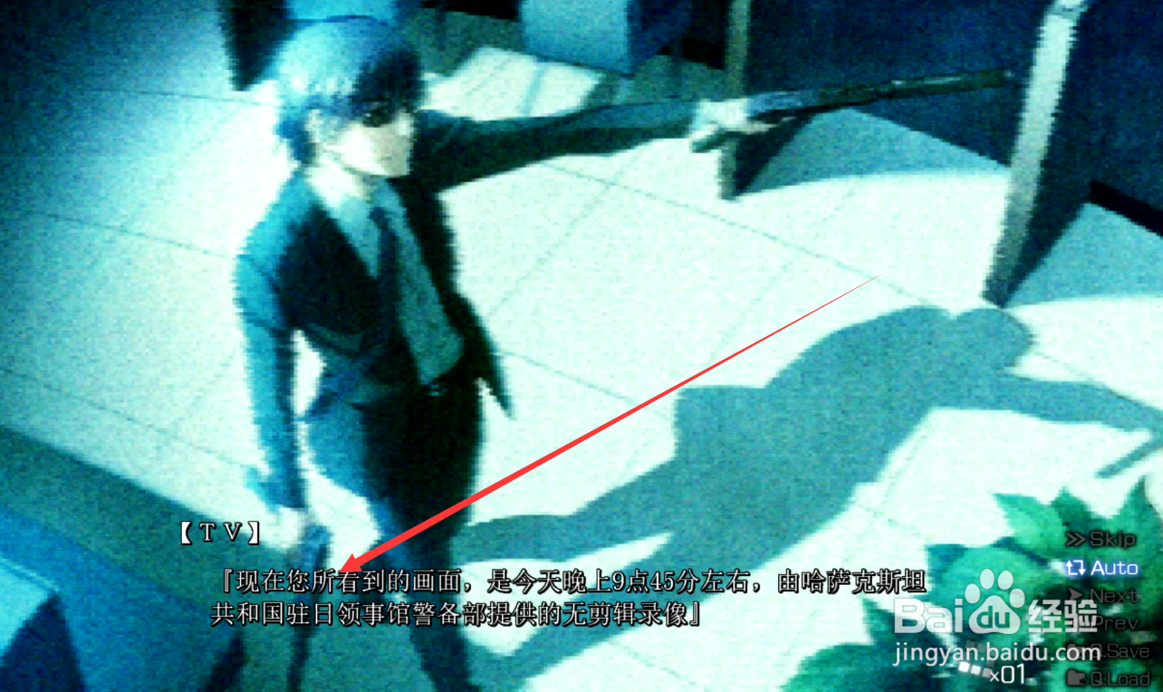灰色的乐园怎么玩