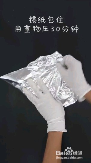 怎么做面包披萨