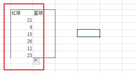 如何用excel模拟双色球摇奖