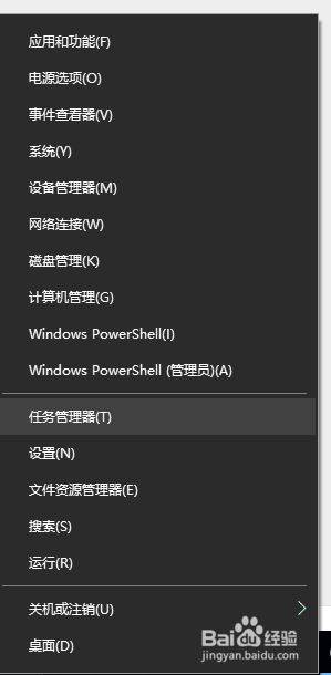 最新windows10怎么查看gpu显卡使用情况？