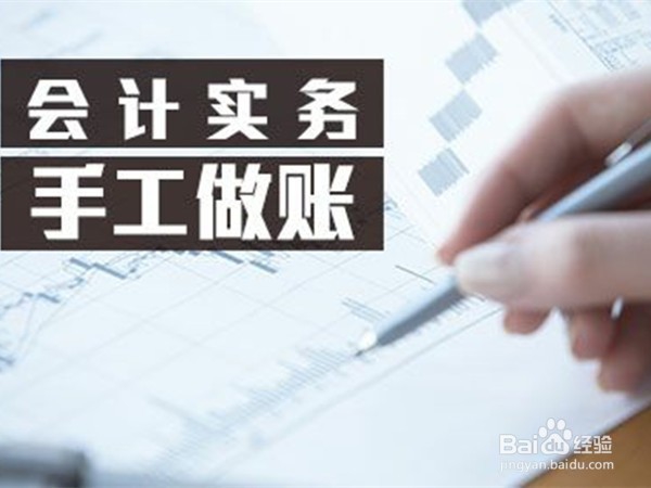 生产成本怎么结转到库存商品