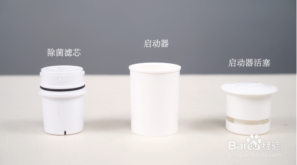 莱卡净水机安装说明