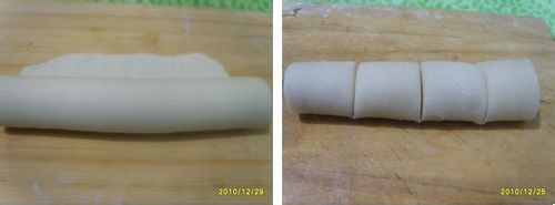 中式酥皮怎么做