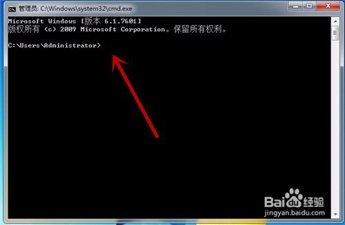 计算机的注册表怎么快速打开