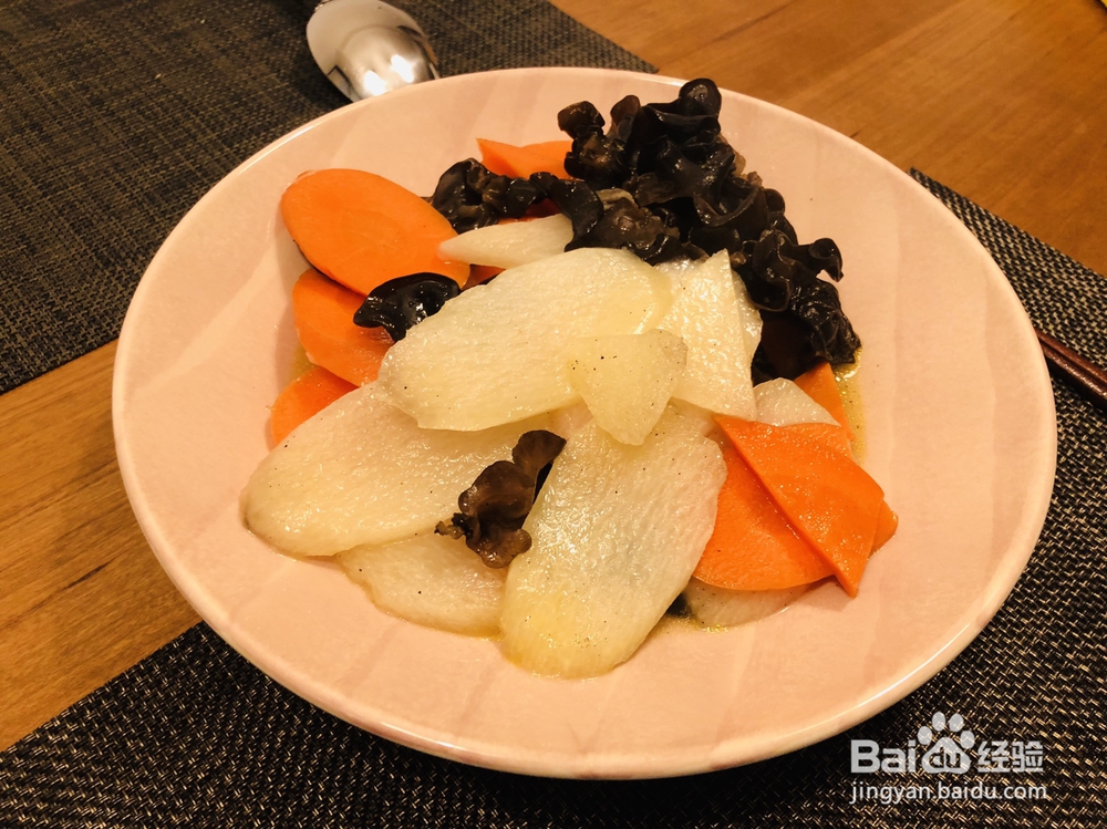 一次就学会的胡萝卜黑木耳山药