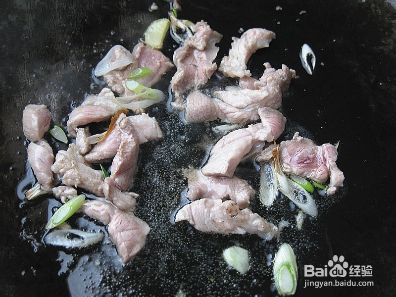 梅豆辣椒炒肉片