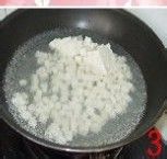 历史悠久的一道“歇后小菜”——小葱拌豆腐