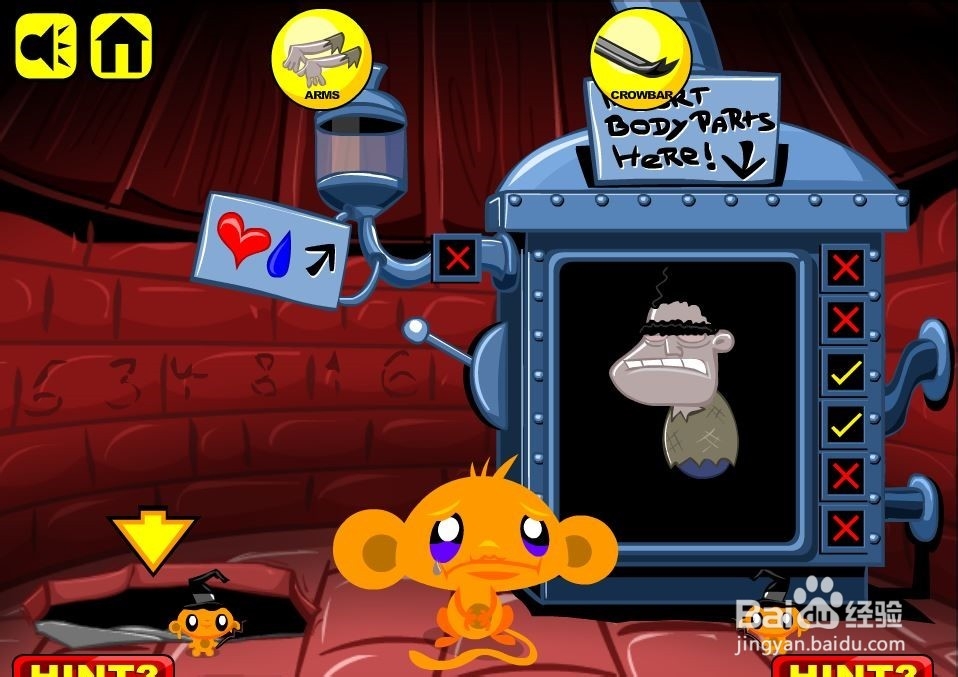 逗小猴开心快乐万圣节：[3]第三部分