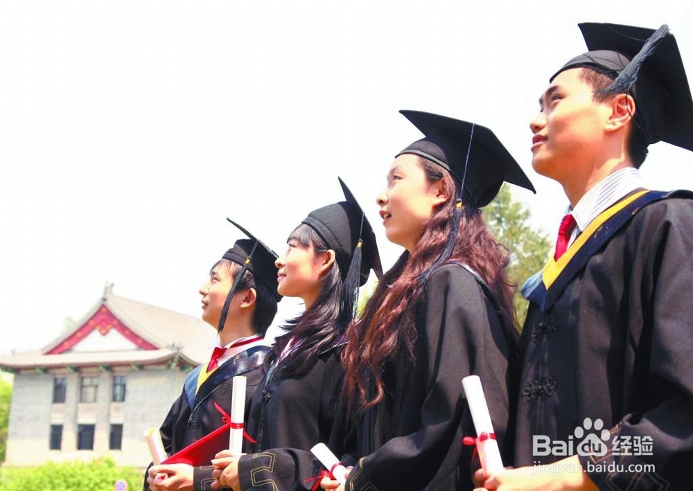 孩子上名牌大学有什么好处？家长必懂