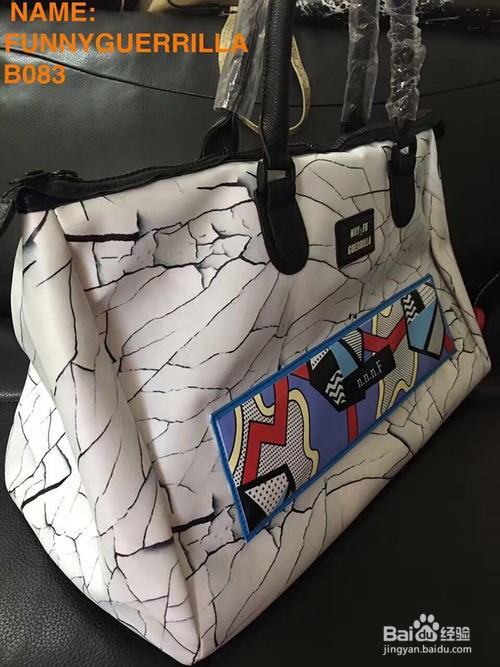 BOMI包美奢侈品养护