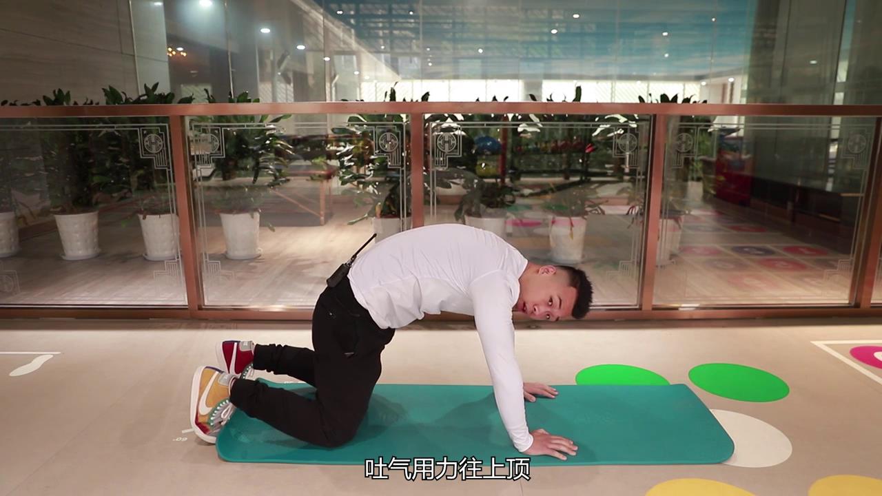 如何进行呼吸基础训练锻炼核心