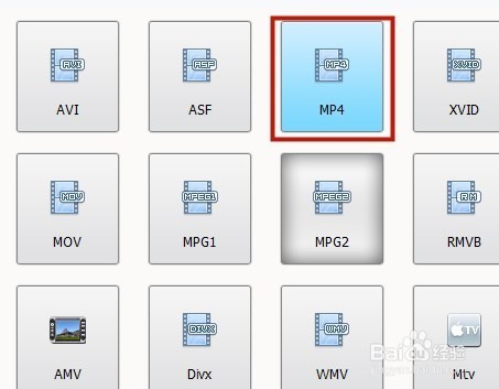 如何把qsv的视频转换为mp4？