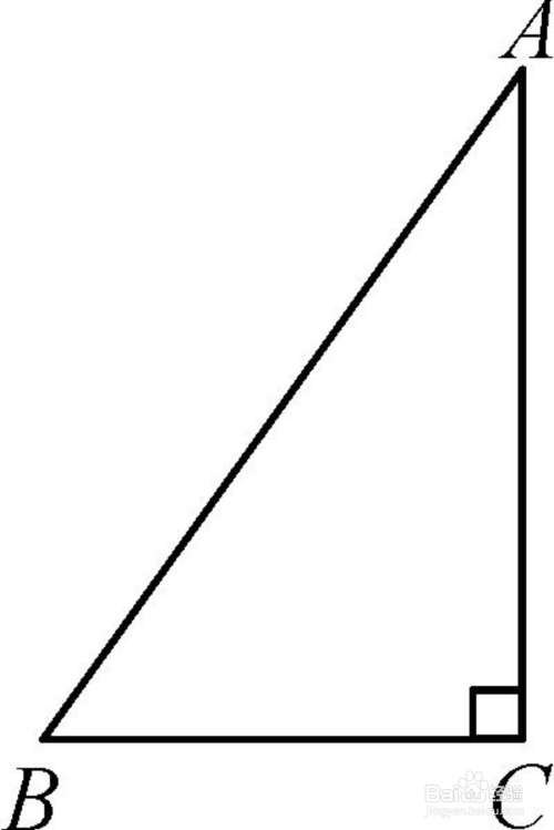 直角三角形斜边怎么算
