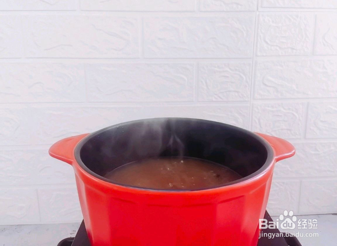 家常黑豆骨头汤的做法