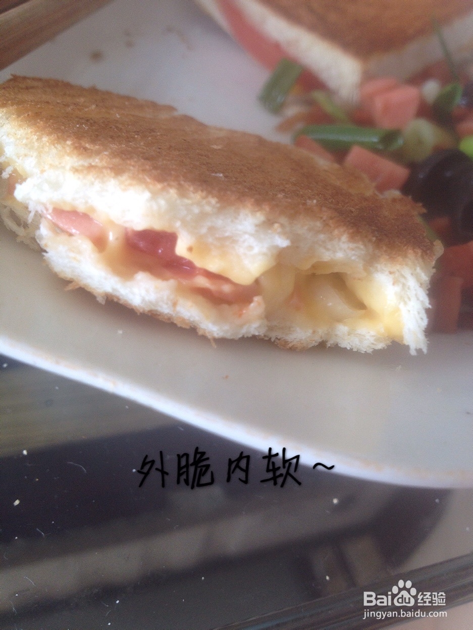 给对象做的芝士面包