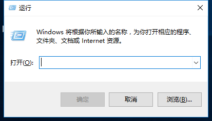 怎么卸载ie浏览器,不使用ie浏览器了