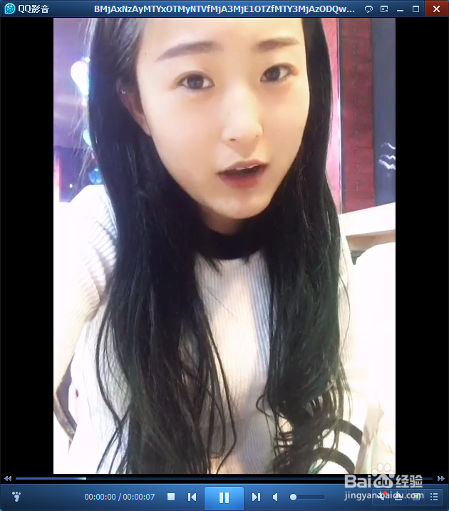 怎样下载快手的视频没有水印