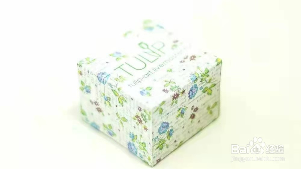 小盒子最最最简单折法有盖的