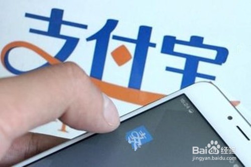 支付宝转错账怎么办