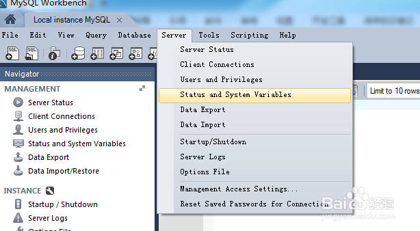 如何使用Workbench查看数据库主库复制系统变量