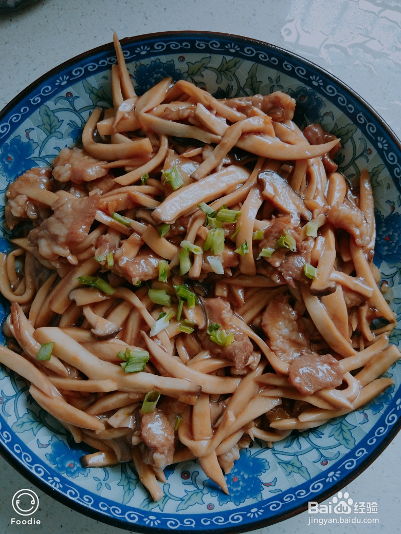 香气四溢的杏鲍菇炒肉