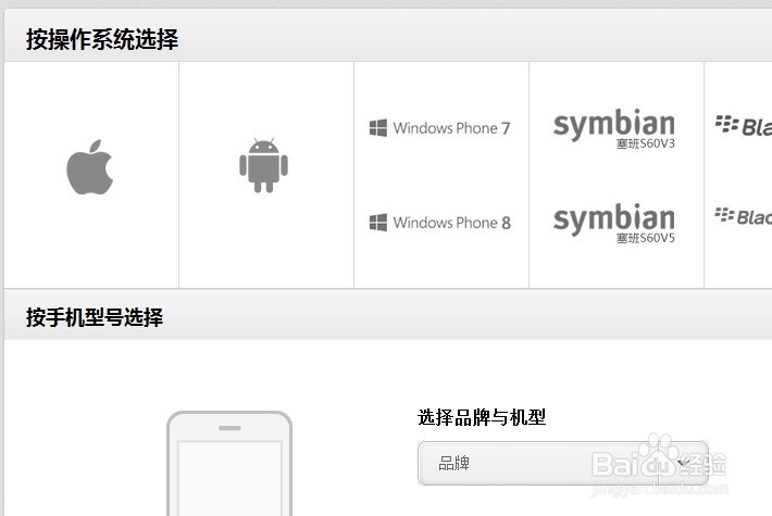 微信故障怎么解决