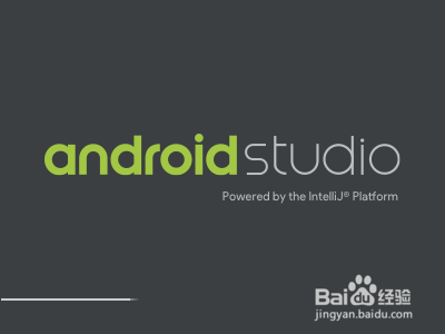 <b>android studio初始化配置</b>