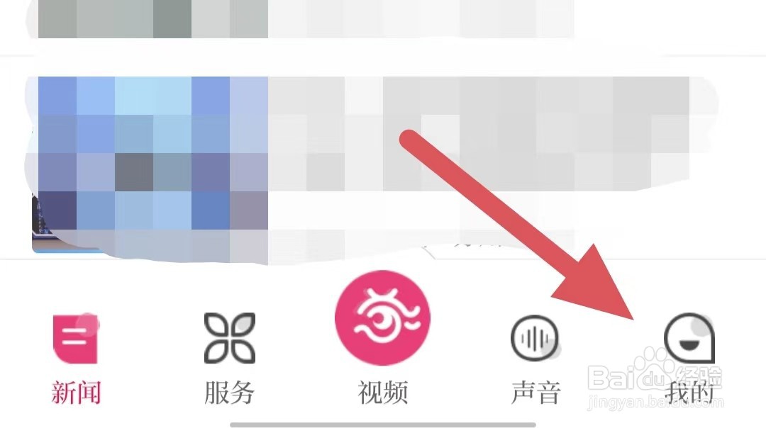 看苏州如何查看正文字号？