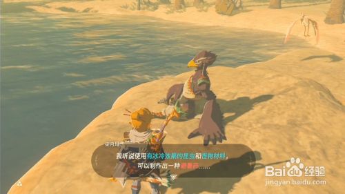 cd93a56651598540b1ffab57b5a23a42a17ac46e.jpg?x-bce-process=image%2Fresize%2Cm_lfit%2Cw_500%2Climit_1%2Fquality%2Cq_80