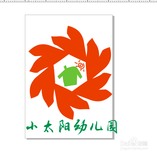 如何用coreldraw制作logo？