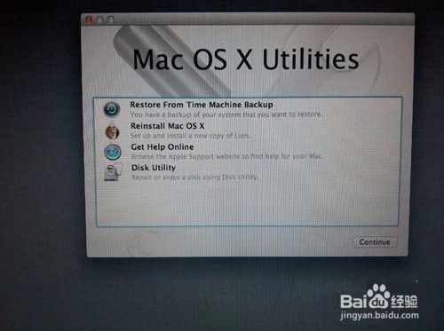 重装mac系统图文步骤