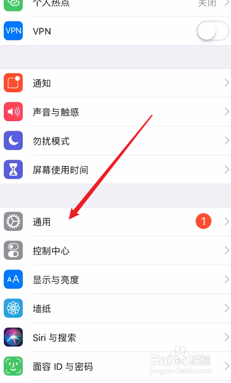 iphone12怎么设置粗体文本