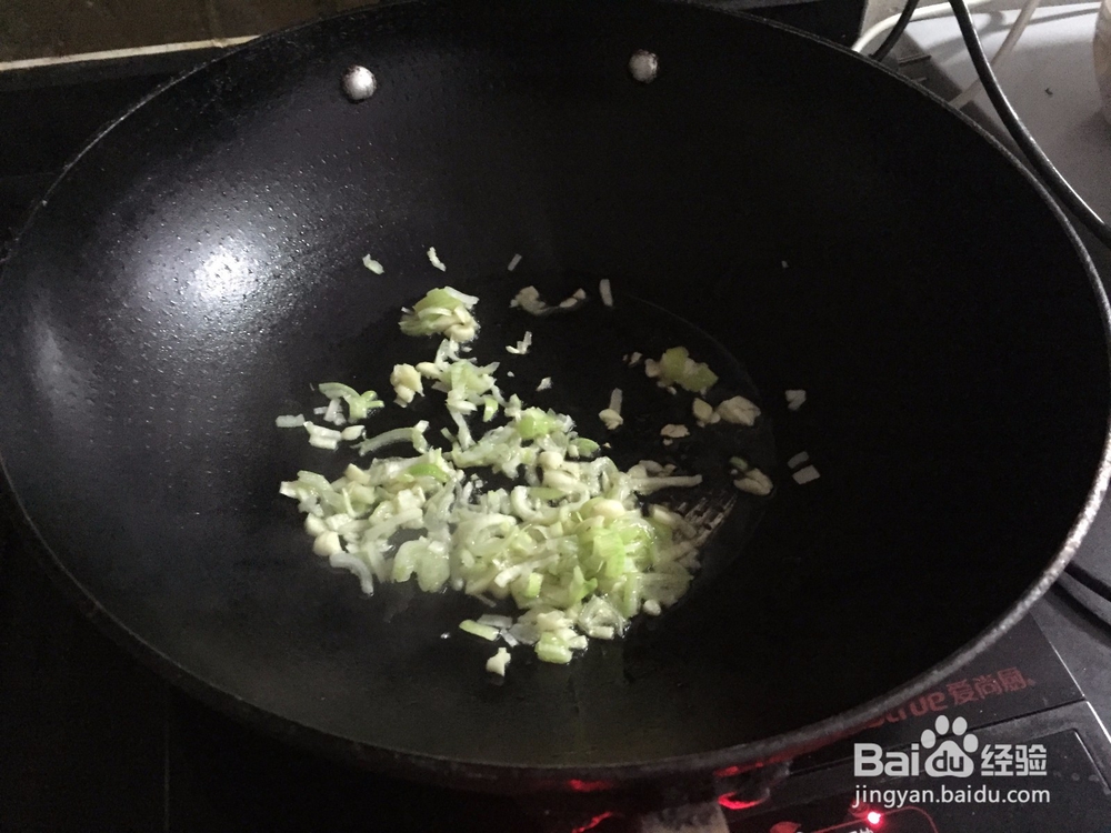常吃的青椒肉丝的做法