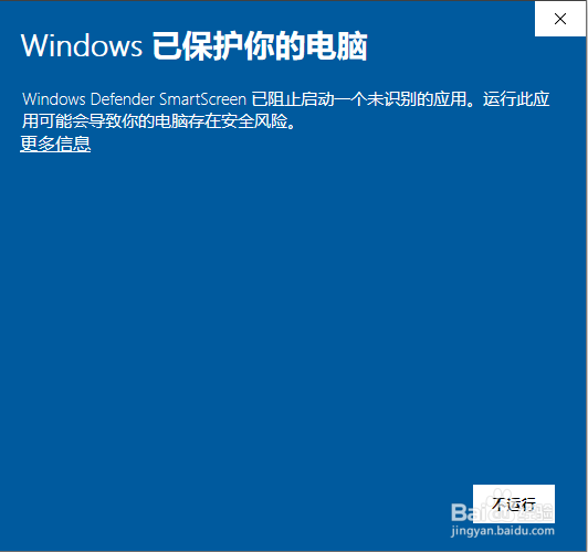 Windows系统如何安装开源视频编辑Olive？