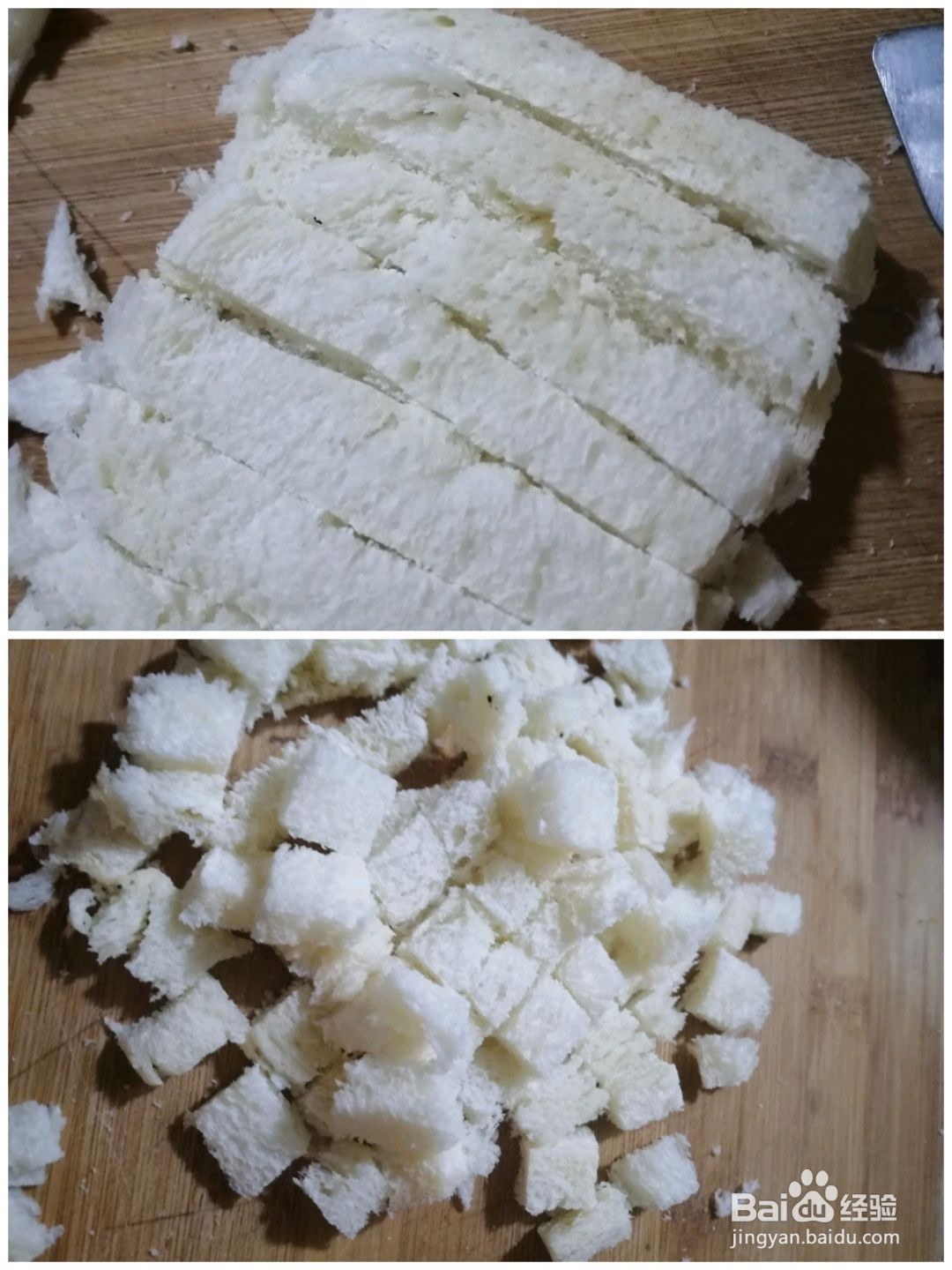 炸鸡排附自制面包糠的做法