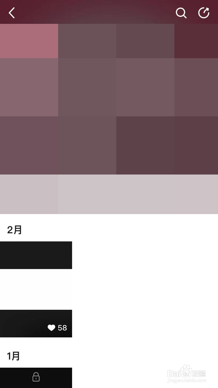 美拍怎么设置不让别人看