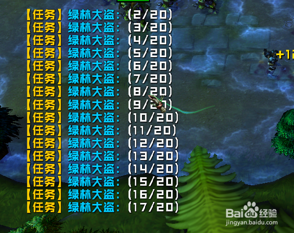 傲世天龙正式版单通开局攻略